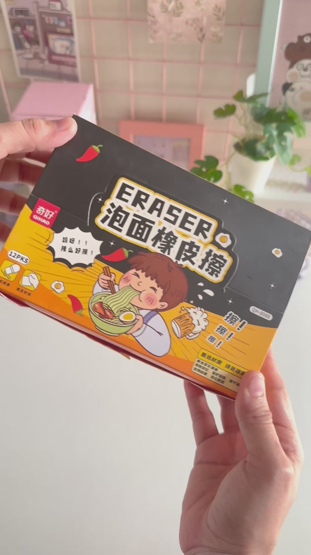 Noodles Eraser