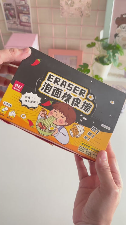Noodles Eraser