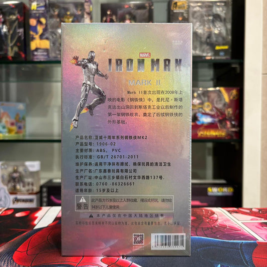 ZD Toys Iron Man Mark II Action Figure
