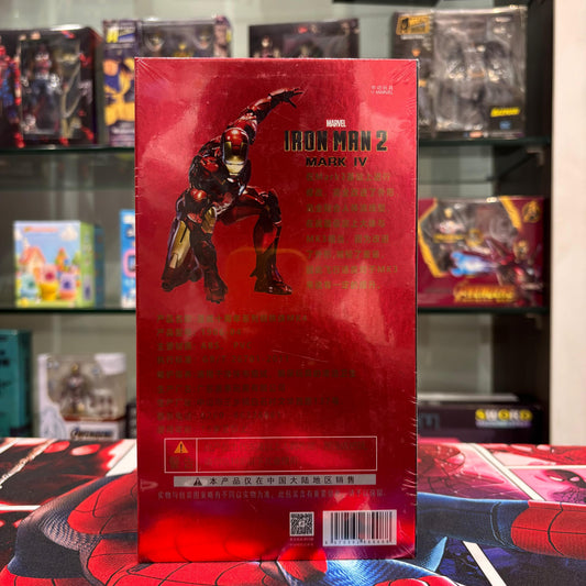 ZD Toys Iron Man 2 Mark IV Action Figure