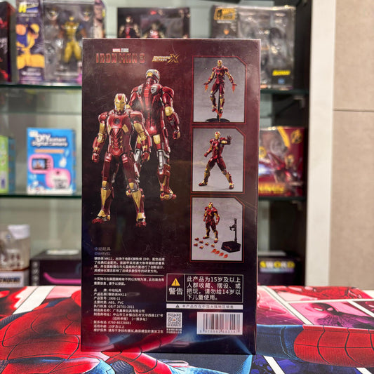 ZD Toys Iron Man 3 Mark 11 Action Figure