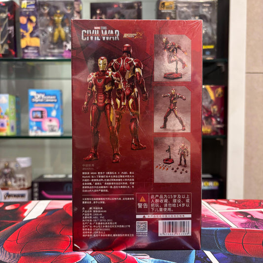 ZD Toys Iron Man Mark 46 Action Figure (Captain America: Civil War)