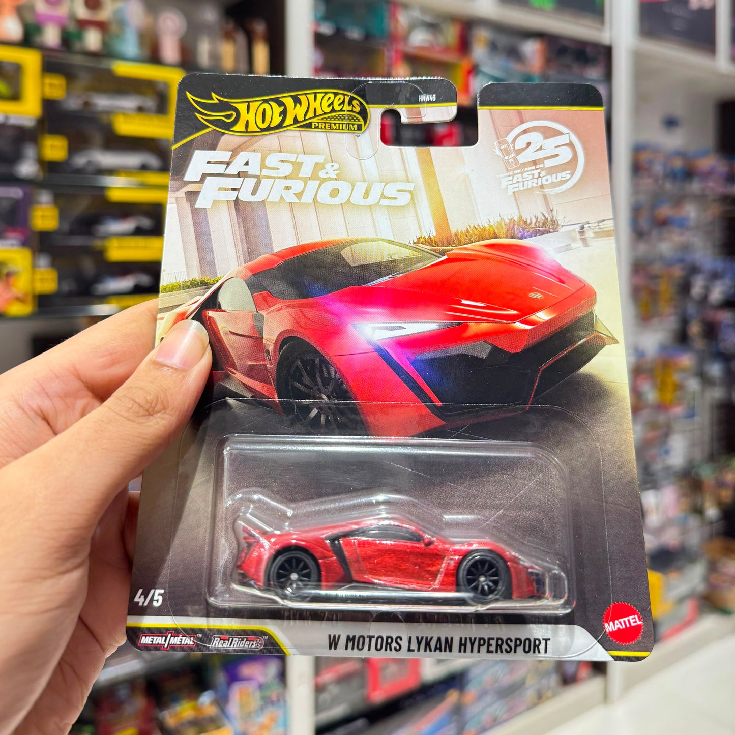Hot Wheels Fast & Furious Bundle (Set of 4)