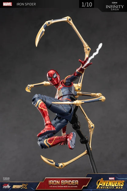 ZD Toys Iron Spider 2.0 Avenger: Infinity War Collectible Action Figure