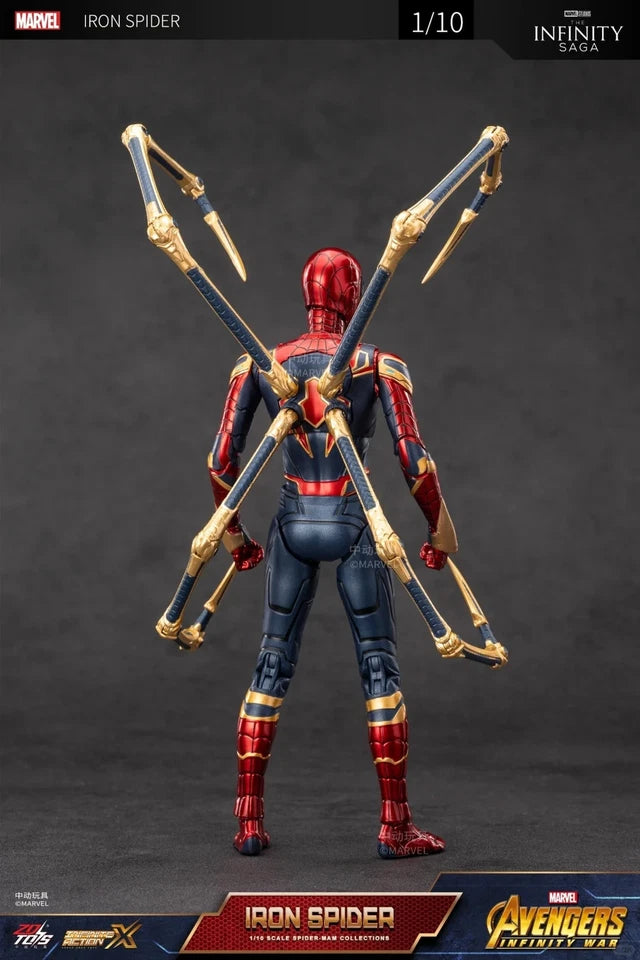 ZD Toys Iron Spider 2.0 Avenger: Infinity War Collectible Action Figure