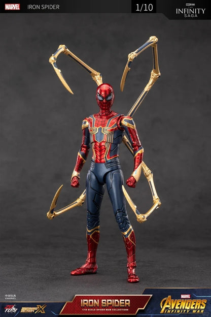 ZD Toys Iron Spider 2.0 Avenger: Infinity War Collectible Action Figure