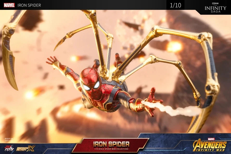ZD Toys Iron Spider 2.0 Avenger: Infinity War Collectible Action Figure