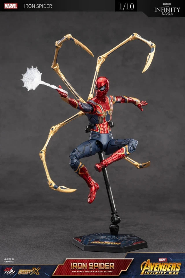 ZD Toys Iron Spider 2.0 Avenger: Infinity War Collectible Action Figure