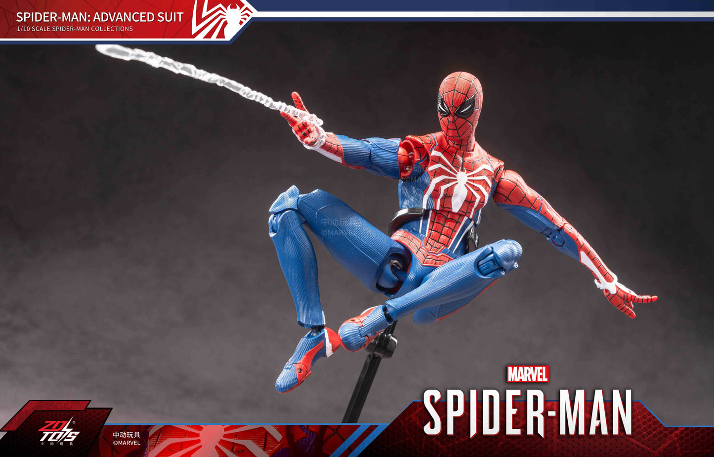 ZD Toys Marvel's Spider-Man Action Figure (Insomniac Games Advanced Suit)