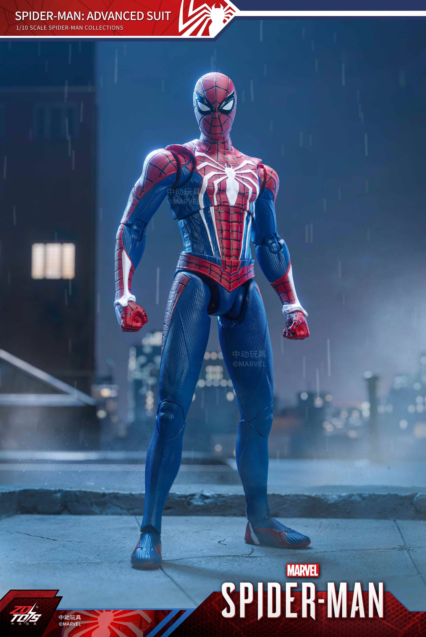 ZD Toys Marvel's Spider-Man Action Figure (Insomniac Games Advanced Suit)