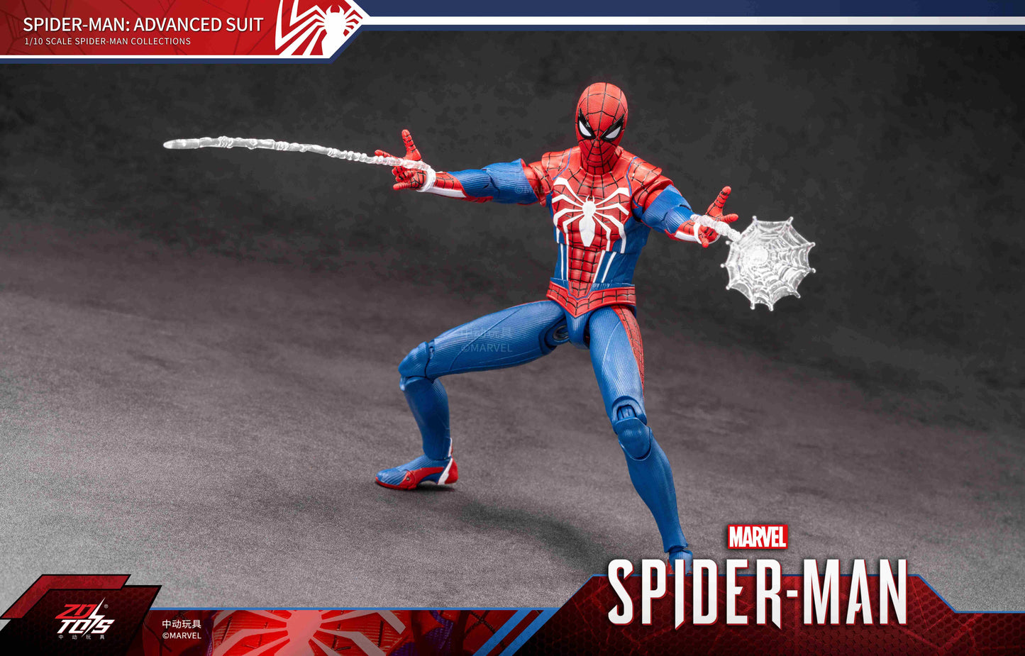 ZD Toys Marvel's Spider-Man Action Figure (Insomniac Games Advanced Suit)