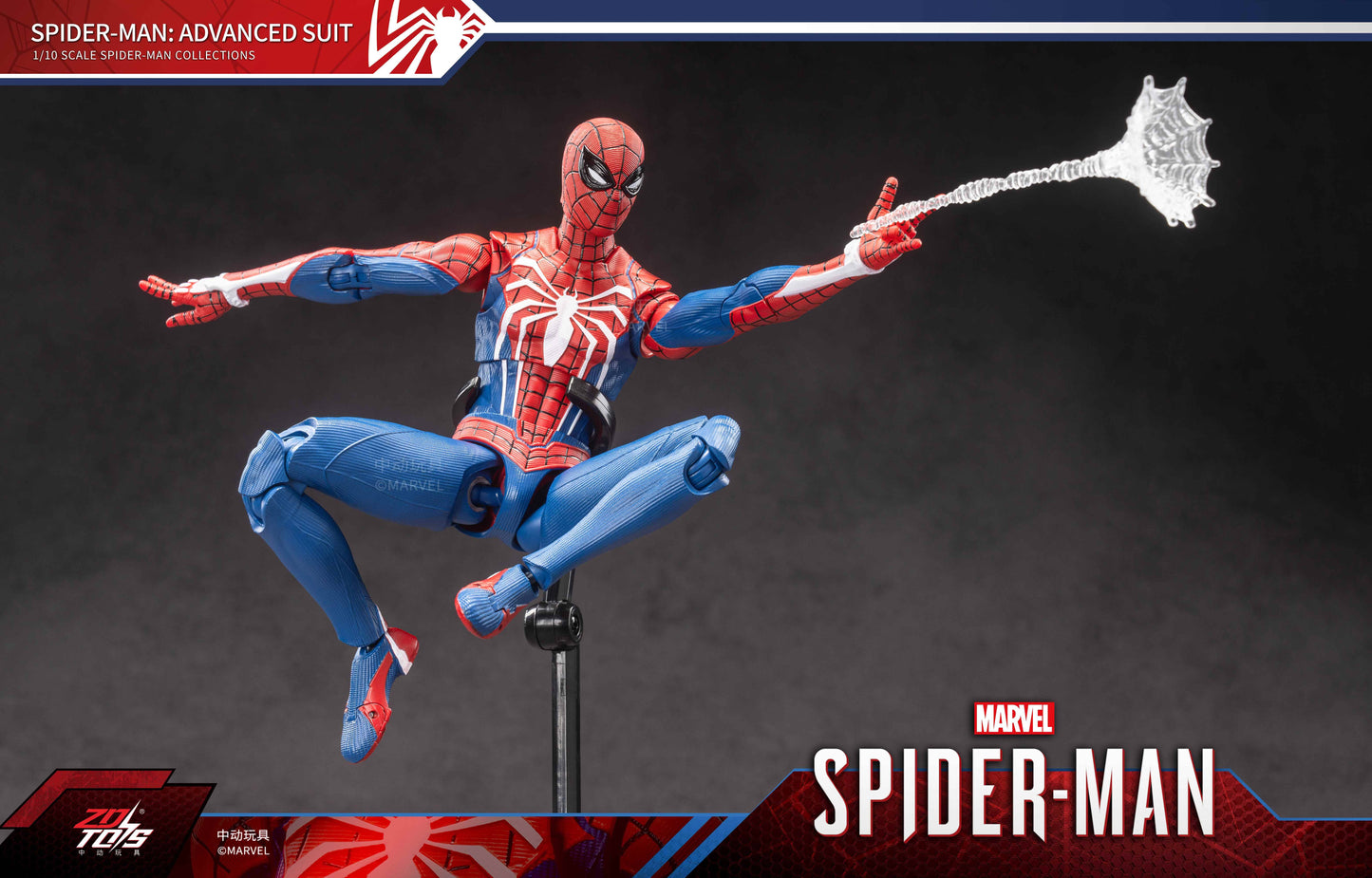 ZD Toys Marvel's Spider-Man Action Figure (Insomniac Games Advanced Suit)