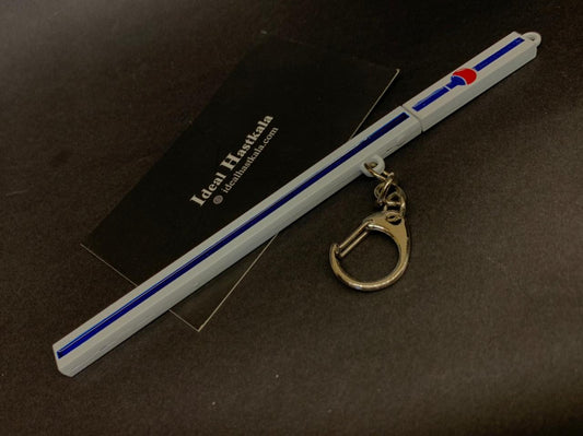Naruto Sasuke Uchiha Mini Katana Keychain