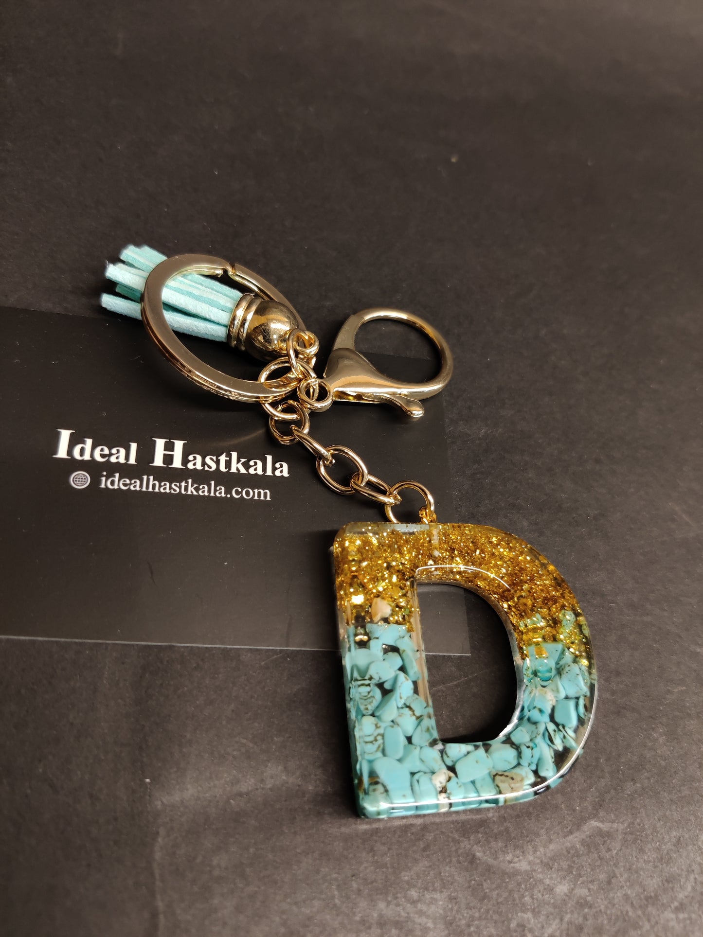 Letter D Keychain