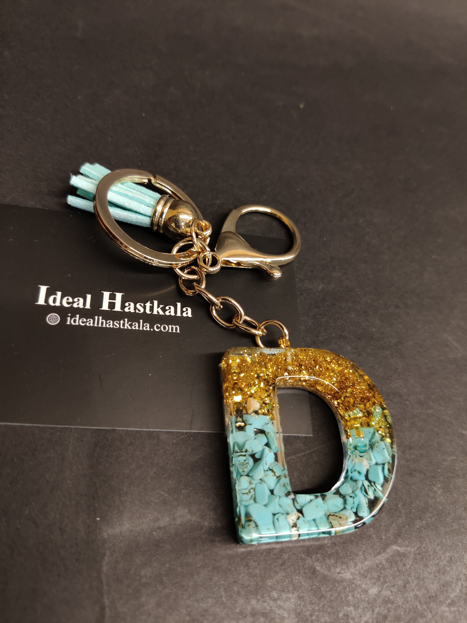 Letter D Keychain