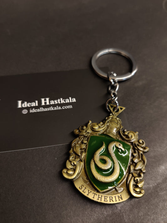 Harry Potter Slytherin Keychain