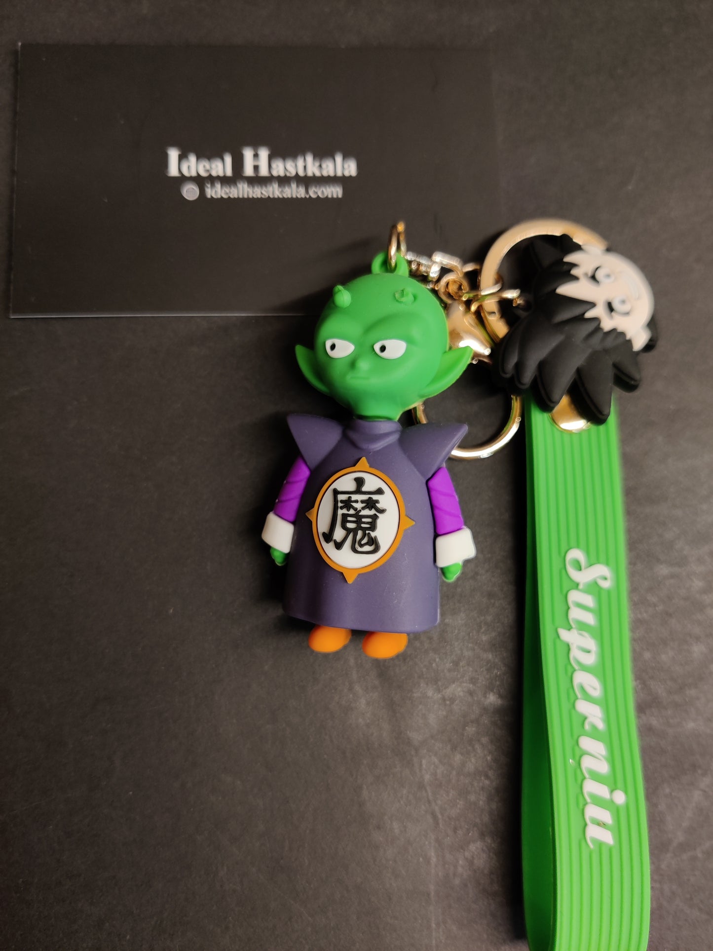 Dragon Ball Z Keychains