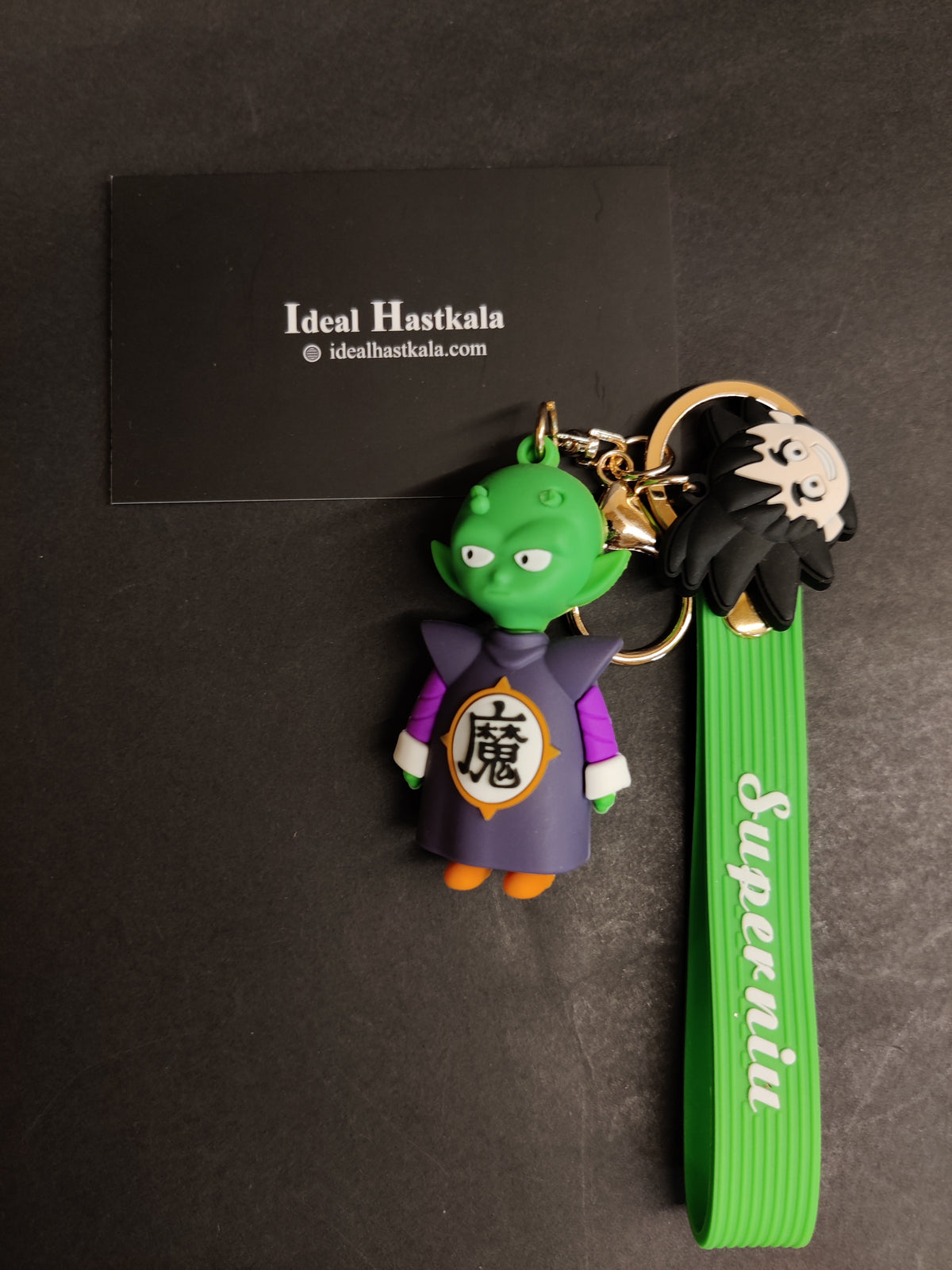 Piccolo Keychain