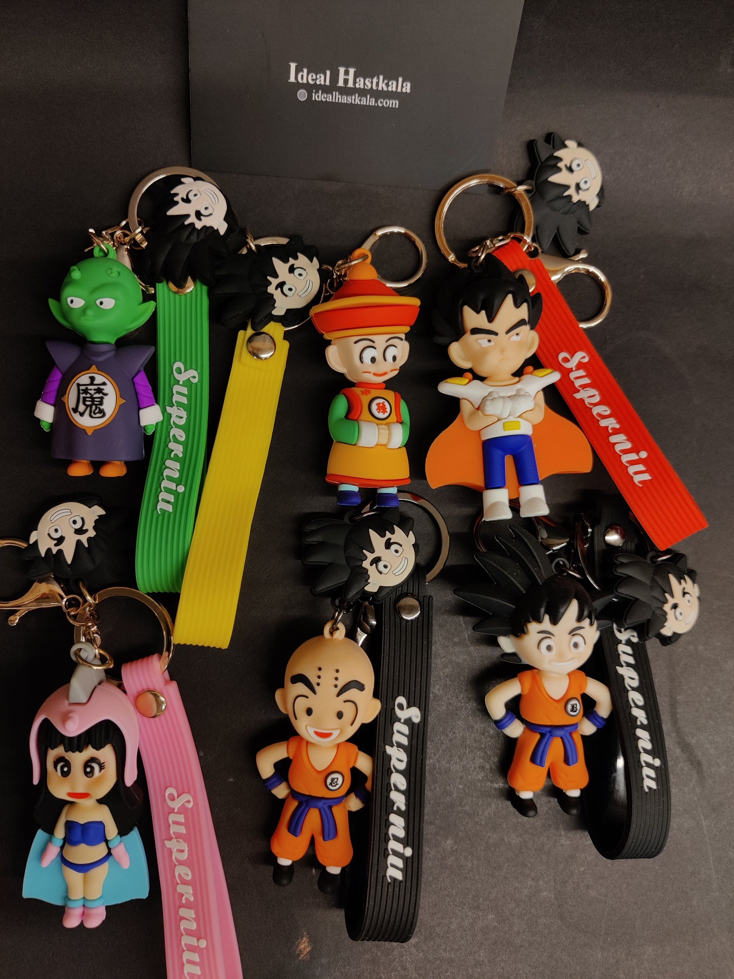 Cute Dragon Ball Z Keychains
